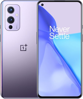 OnePlus 9 5G Premium Edition Dual SIM TD-LTE IN 256GB LE2111